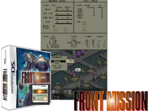 Game Thumbnail - Front Mission (USA)